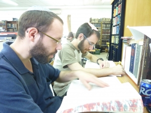 אלול 040
